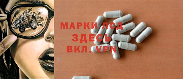 героин Майский
