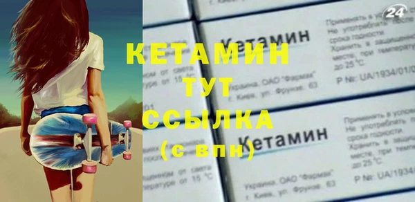 героин Майский
