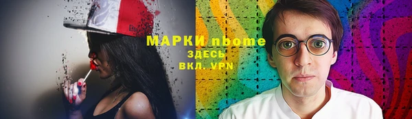 героин Майский