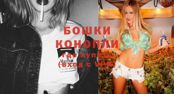 героин Майский