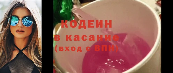 героин Майский