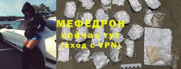 героин Майский