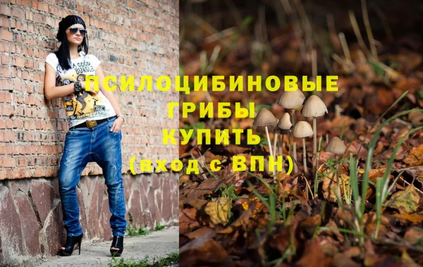 героин Майский