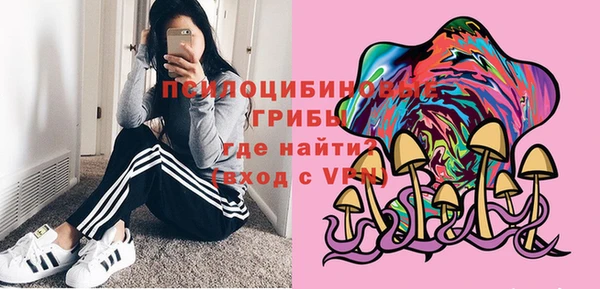 героин Майский