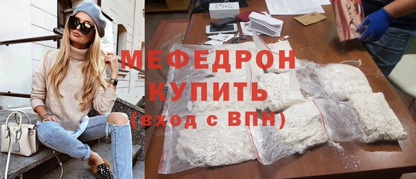 гашишное масло Магас