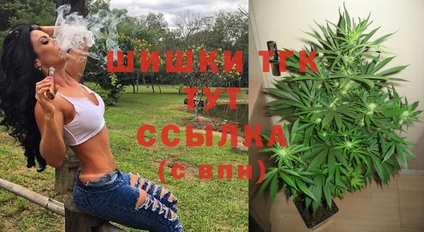 героин Майский