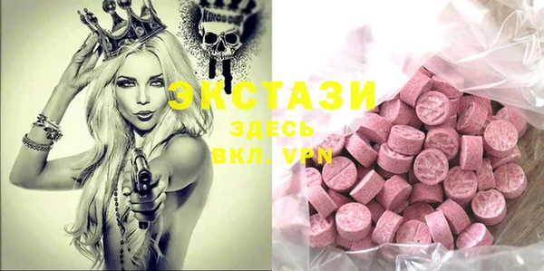 героин Майский