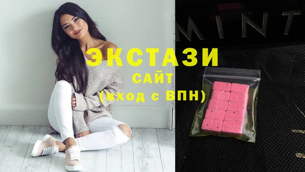 героин Майский