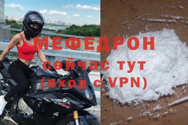 гашишное масло Магас