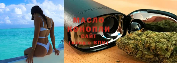 героин Майский
