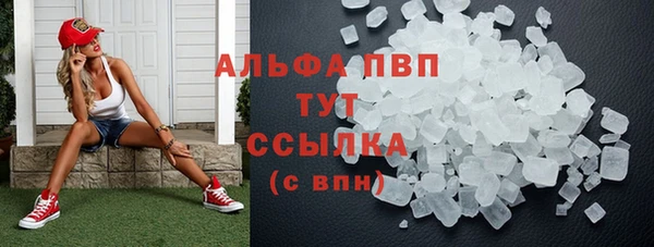 героин Майский