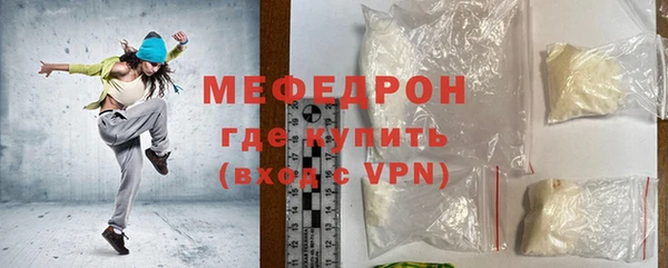 героин Майский