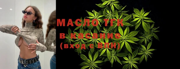 героин Майский