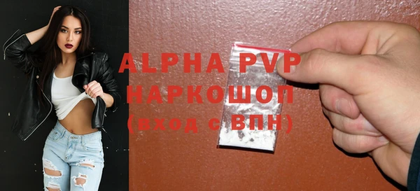 героин Майский
